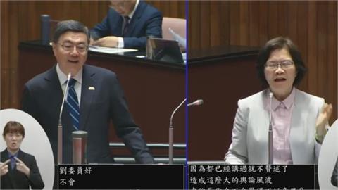 劉書彬問包機赴日會不會「歹勢」　卓榮泰反酸：風波是你們造成的