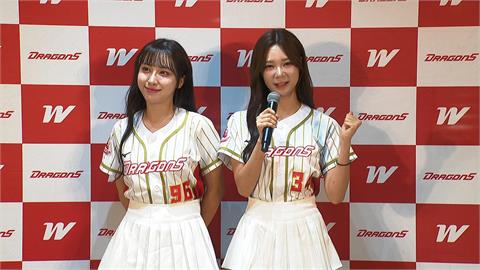 快新聞／味全龍韓援再+2　李素泳、朴恩惠今明2場大巨蛋限定應援