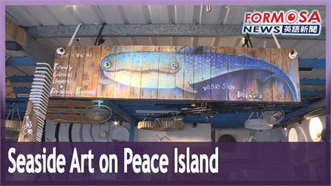 Peace Island fish restaurant delights customers with ocean-themed artwork