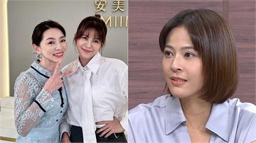 林柏妤加入《好運來》軋一角！與「雙胞胎姊妹」蘇晏霈合體？兩人互動洩密了