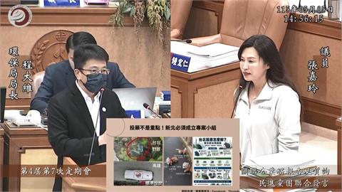 快新聞／新北也淪陷？中和驚見老鼠橫行、喜鵲集體暴斃　議員質疑滅鼠藥投放不當
