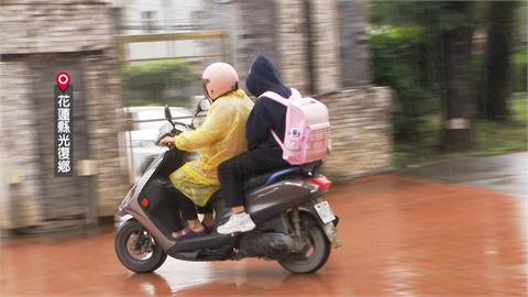 光復鄉紅色警戒卻恢復上班課 徐榛蔚臉書被灌爆!民眾轟:思考一下