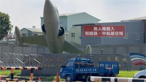 無人機闖清泉崗基地！　8架IDF被迫轉降　2民航機延誤起降