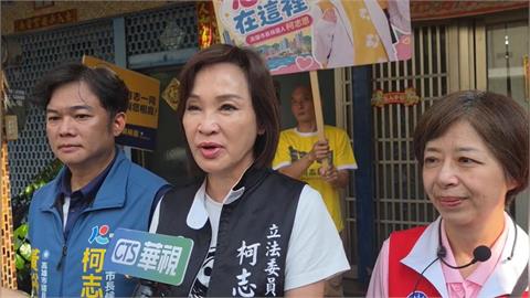 柯志恩嗨喊辯論幾場都行！被問「鼓勵蔣萬安接招」　突然尷尬這樣說