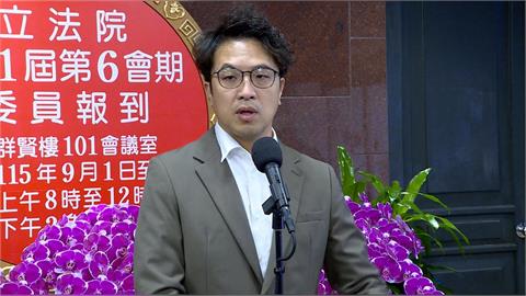 快新聞／令人震怒！北市女童遭猥褻「驚爆諮商掛0」　沈伯洋怒喊1句開嗆了