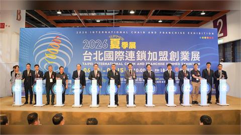 加盟展湧創業潮！百大品牌齊聚 拚15億商機、創5千職缺