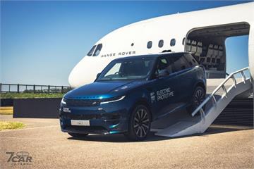 全新 Range Rover Sport Electric 預告登場：純電動力重塑運動奢華新標竿