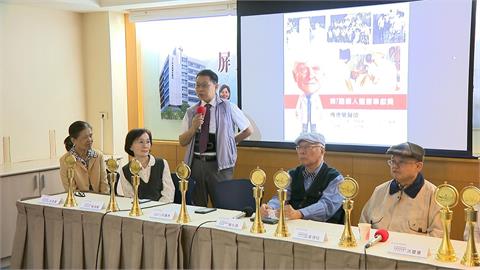 讓愛延續!院內空間不足影響量能 屏基募款蓋新大樓 醫療奉獻獎得主一同響應