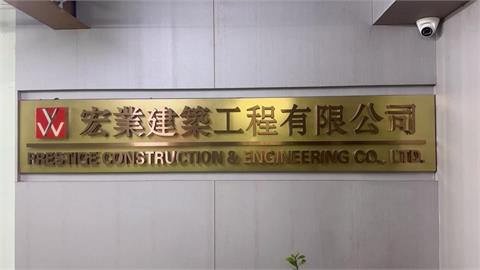 香港宏福苑13億天價工程釀災 建商涉貪腐劣跡斑斑