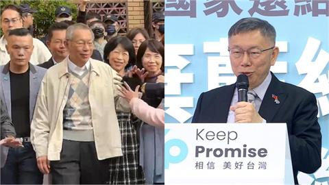 京華城弊案2人認罪！「李文宗強調沒收賄」…北院3/20首度提訊柯文哲