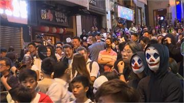 反送中／萬聖節反「禁蒙面」 港民戴面具上街示威