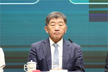 慈濟買疫苗遭詐10.6億　陳時中：被抹黑的真相正攤在陽光下