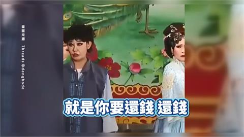 趙建銘歸還教育基金還"加碼共3300萬"　　陳幸妤證實已收到　提醒孩子好好存起來