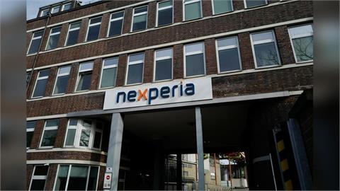 美中科技戰波及歐洲  安世半導體爭議一次看