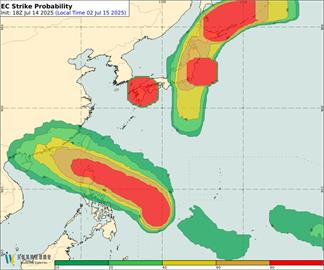 颱風「加速進度」最快週四生成！「3地區」這天風雨加劇　恐又有熱帶系統