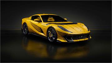 這年頭彩繪一定要漫畫寫實就對了？獨一無二的Ferrari Tailor Made 812 Competizione