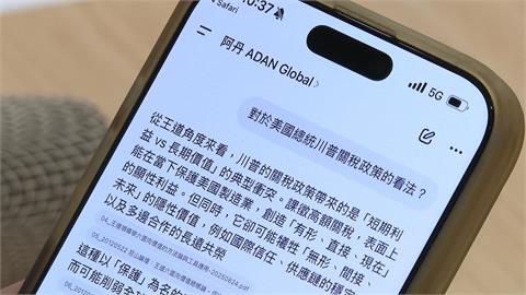 施振榮推AI分身「阿丹Global」　最快這時開放免費使用