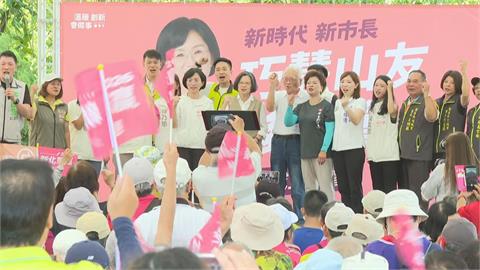 快新聞／全場沸騰！蔡英文現身力挺蘇巧慧　被問「合體登山」反應曝光了