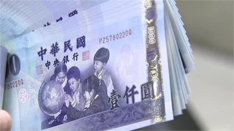 薪水扣除孝親費沒剩多少「假日還要打工」　他嘆：要小孩怎麼存錢？