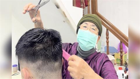 四位阿姨加起來三百歲！宜蘭平價理髮店10分鐘剪出俐落造型