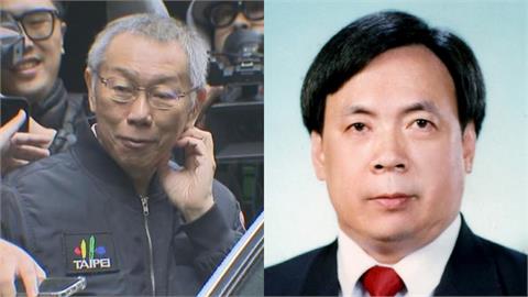 柯文哲再遭羈押「為何高院二審不自行裁定」？前庭長曝「1關鍵」：帳算誰的