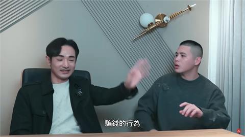 八炯揭中共拿紅錢誘台人辦身份證！一票人「這反應」震撼他：擔心的事發生了…