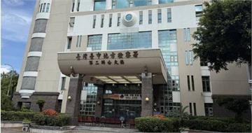 詐欺犯遭判刑3年10月「放5年未執行」　中檢認疏失：承辦人考績乙等處分