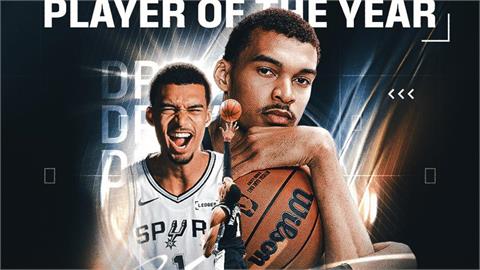 NBA(影)／毋庸置疑！22歲文班亞馬「全票當選」年度防守球員「寫多項史上第一」