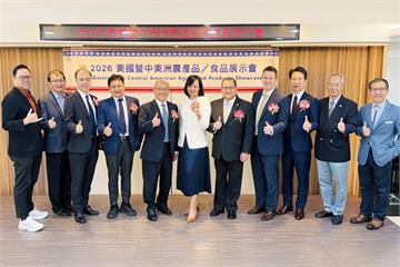 IEAT串聯美國與中美洲友邦 共拓台灣農食市場商機