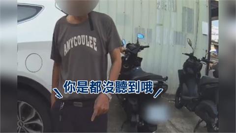 有前科！男子酒後騎車拒攔查加速逃逸　最後在車陣中ＧＧ