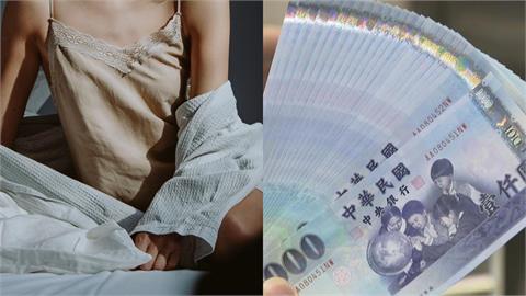 正妹陪聊3年得不到信任！傳「性感睡衣照」他秒破防…工程師遭騙走199萬