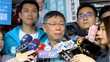 快新聞／柯文哲打高雄債務 三問題要陳菊「說清楚講明白」