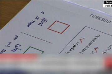 逾7成投票率 庫德族獨立公投結果明天出爐