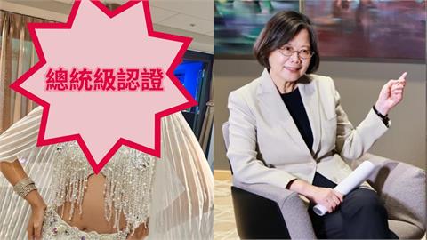 她曬「小英同款短髮」釣出本尊讚：比我漂亮　獲「總統級認證」10萬網狂吃醋！