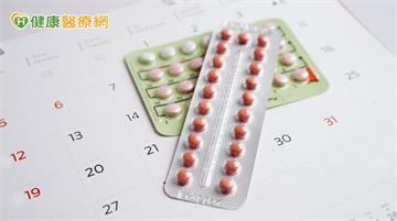 事前避孕藥不同廠牌換著吃？想備孕要何時停藥？食藥署解析常見避孕疑問