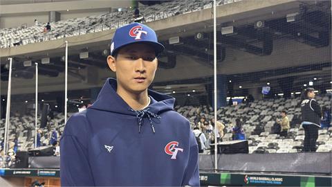 經典賽／台灣隊第二戰無退路搶勝！推派旅美沙子宸對戰南非金恩