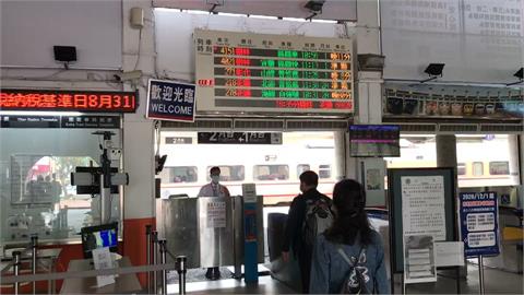 太魯閣號事故東正線中斷 台鐵南下恐延誤100分鐘
