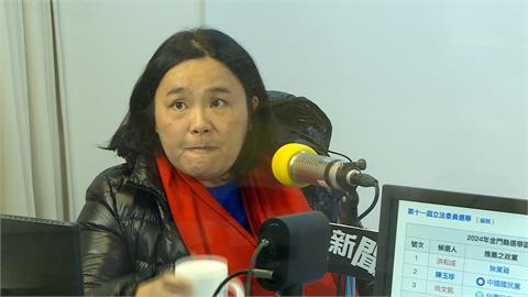 大刀砍文化預算罷免聲浪起　陳玉珍酸：很難啦