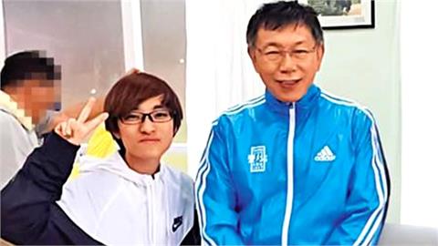 快新聞／柯文哲、應曉薇再延押理由曝光了　「重要證人」未到庭有串證之虞