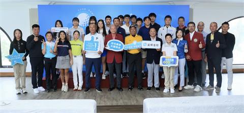 高球／富邦長春公開賽13日登場　「國寶」謝敏男攜手傳奇球星舉辦青少年傳承營
