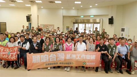 藍「愛國者行動」首站淡水遇嗆聲　綠營攜手罷團！蘇巧慧：全力支援