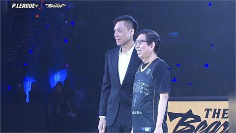 PLG(影)／富邦二董搶先大董提前爆雷！引退儀式邀請 「野獸」林志傑擔任副領隊