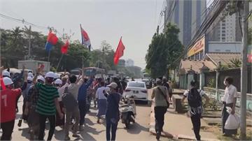 公民不服從！ 緬甸上千人上街遊行抗議