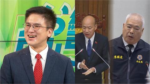 16藍委力挺3800億黨版軍購？徐嶔煌曝「3點」質疑：名單怎列的？