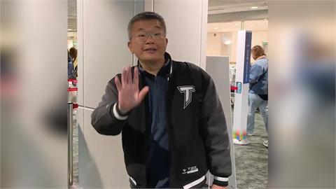 WBC明登場！蔡其昌率綠委赴東京應援　見球迷熱情直呼感動