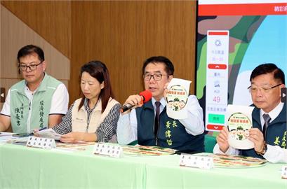 快新聞／國軍辛苦了！台南9月限定敬軍月　「1標誌」享上百商家折扣