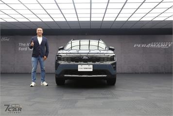 1.5T 油電旗艦率先登場101.9 萬起　Ford Territory 在台啟動預接程序