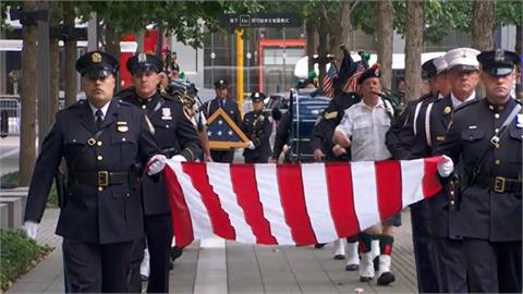 911恐攻滿21周年 紐約賓州舉辦追思儀式