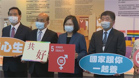 搶救台灣生育率！　政院提5大措施造福媽媽