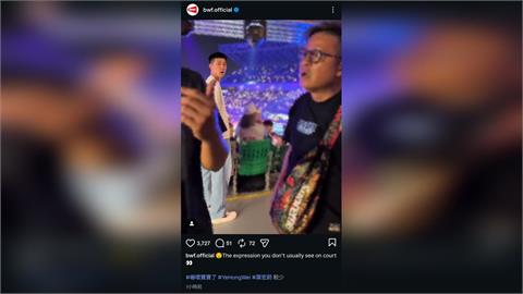中職(影)／丟臉丟到國外去！亞太掌摑男登BWF官網　葉宏蔚超驚恐表情成迷因